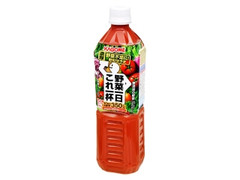 野菜一日これ一杯 ペット720ml