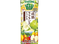 カゴメ 野菜生活100 追熟ラ・フランスミックス パック195ml