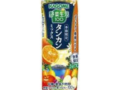 カゴメ タンカンミックス 商品写真