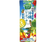 カゴメ 野菜生活100 沖縄シークヮーサーミックス パック195ml