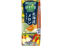 カゴメ 野菜生活100 北海道メロンミックス パック195ml