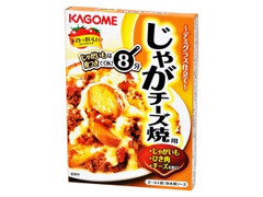 カゴメ トマトでおいしい じゃがチーズ焼用 商品写真