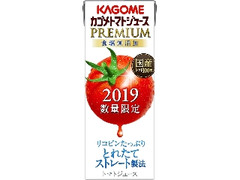 カゴメ トマトジュースプレミアム 食塩無添加 パック195ml