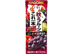 カゴメ 秋のフルーツこれ一本 パック200ml