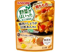 カゴメ 野菜がはいった具入り調味料 鶏肉のしょうが甘酢あん炒め 商品写真