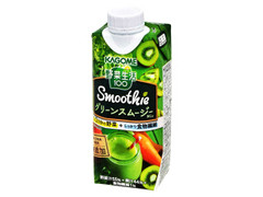 野菜生活 スムージー グリーンスムージーミックス ボトル330ml
