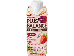 カゴメ PLUS BALANCE 栄養サポートスムージー 濃厚ストロベリーmix パック250g