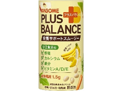 カゴメ PLUS BALANCE 栄養サポートスムージー 完熟バナナmix 125ml