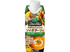 カゴメ 野菜生活100 Smoothie かぼちゃとにんじんのソイポタージュ 商品写真