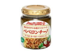 カゴメ アーリオ・オーリオパスタソース ペペロンチーノ 商品写真