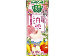 カゴメ 野菜生活100 信州白桃ミックス パック195ml