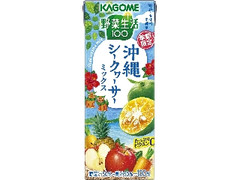 カゴメ 野菜生活100 沖縄シークヮーサーミックス パック195ml