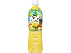 カゴメ 野菜生活100 すっきりパイン＆レモンミックス