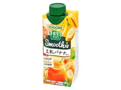 カゴメ 野菜生活 スムージー 豆乳バナナミックス 商品写真