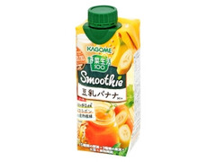 野菜生活100 スムージー 豆乳バナナミックス パック330ml