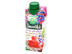 野菜生活100 スムージー Wベリー＆ヨーグルトミックス パック330ml