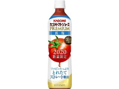  スマートペット720ml