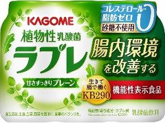 カゴメ 植物性乳酸菌 ラブレ プレーン ボトル80ml×3