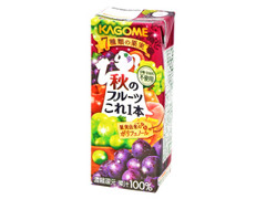  パック200ml