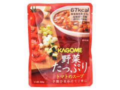 野菜たっぷり トマトのスープ 袋160g