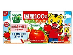 カゴメ 野菜生活100 国産100％やさいとりんご 商品写真