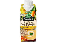 カゴメ 野菜生活100 Smoothie とうもろこしのソイポタージュ