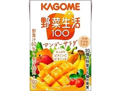カゴメ 野菜生活100 マンゴーサラダ パック100ml