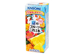 夏のフルーツこれ1本 パック200ml