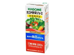 カゴメ 野菜ジュース 食塩無添加 パック200ml