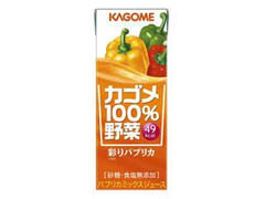 カゴメ 100％野菜 彩りパプリカ 商品写真