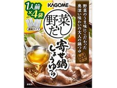 カゴメ 野菜だし寄せ鍋しょうゆつゆ 商品写真