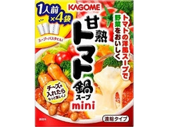 カゴメ 甘熟トマト鍋スープmini 袋200g