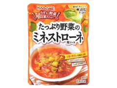 カゴメ じょうずに野菜 たっぷり野菜のミネストローネ用ソース 商品写真