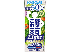 カゴメ 野菜一日これ一本 Light 商品写真