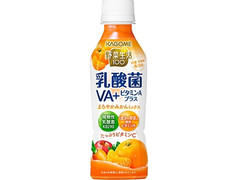 カゴメ 野菜生活100 乳酸菌VA＋ まろやかみかんミックス 商品写真