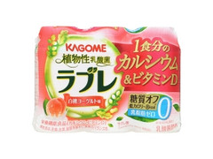 ラブレ 1食分のカルシウム＆ビタミンD 白桃ヨーグルト味 パック80ml×3