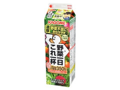 野菜一日これ一杯 名探偵コナン パック1000ml