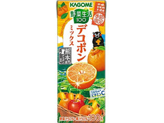 カゴメ 野菜生活100 デコポンミックス