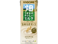 カゴメ 畑うまれのやさしいミルク なめらかオーツ パック200ml