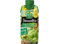 野菜生活100 Smoothie グリーンスムージー ゴールド＆グリーンキウイMix 330ml