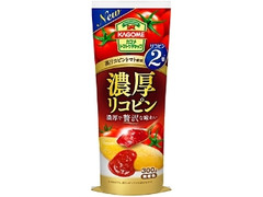 濃厚リコピントマトケチャップ 袋300g