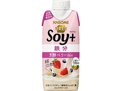 カゴメ 野菜生活 Soy＋ 芳醇ベリーmix 商品写真