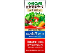 野菜ジュース 食塩無添加 パック200ml