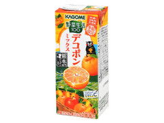 カゴメ 野菜生活 デコポンミックス 商品写真