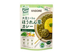 カゴメ 大豆ミートのほうれん草カレー 商品写真