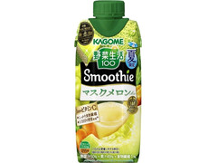 カゴメ 野菜生活100 Smoothie マスクメロンMix 商品写真