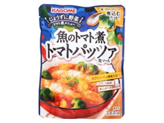 カゴメ 魚と野菜でトマトパッツァ用ソース 商品写真