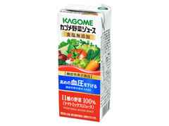 カゴメ野菜ジュース 食塩無添加 パック200ml