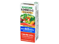 カゴメ カゴメ野菜ジュース 食塩無添加 パック200ml