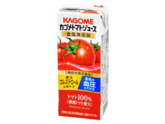 トマトジュース 食塩無添加 パック200ml